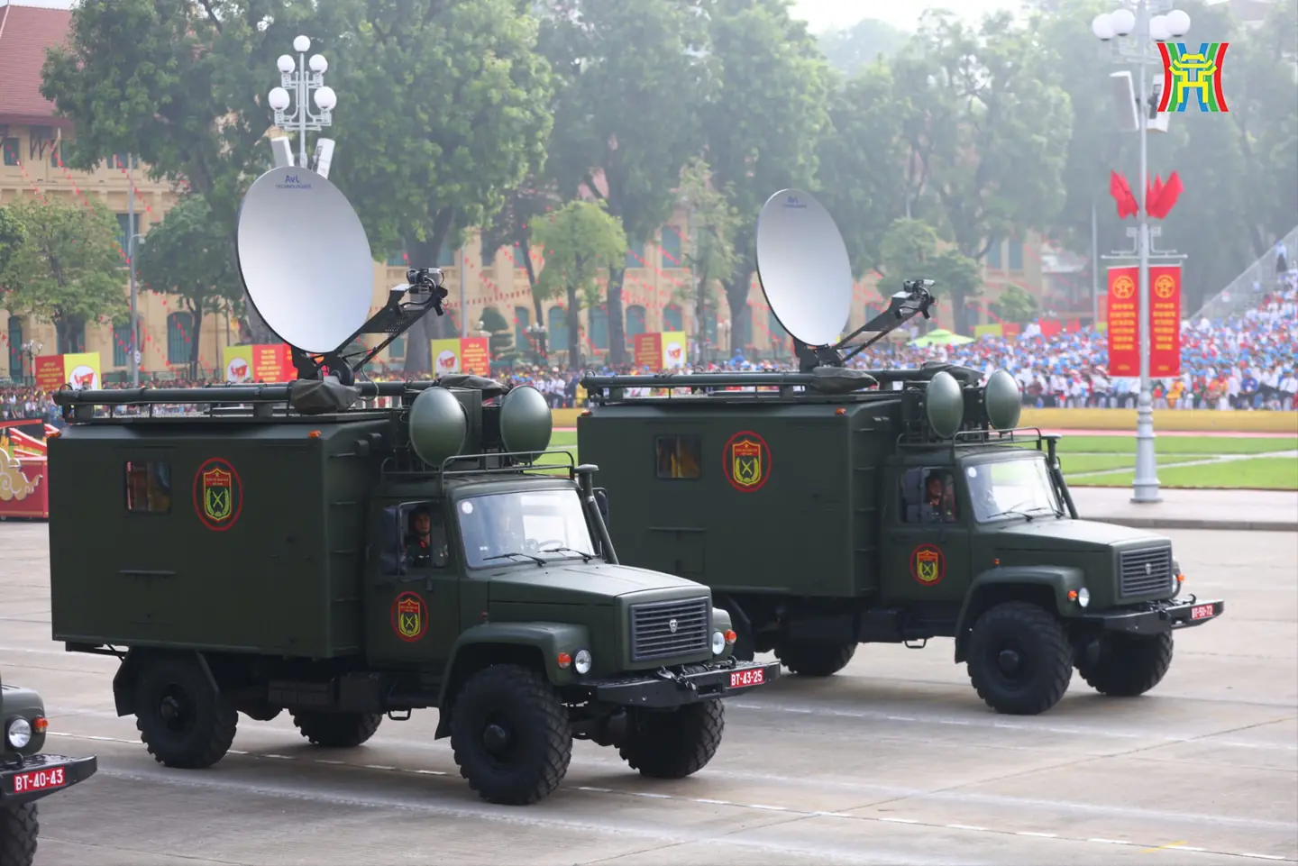 Đài PTTH Hà Nội